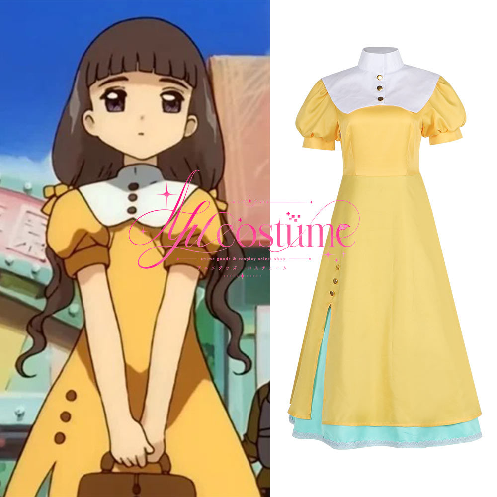 Photography Game - Anime-Spiel Sakura Daidouji Tomoyo Cosplay-Kostüm Langes