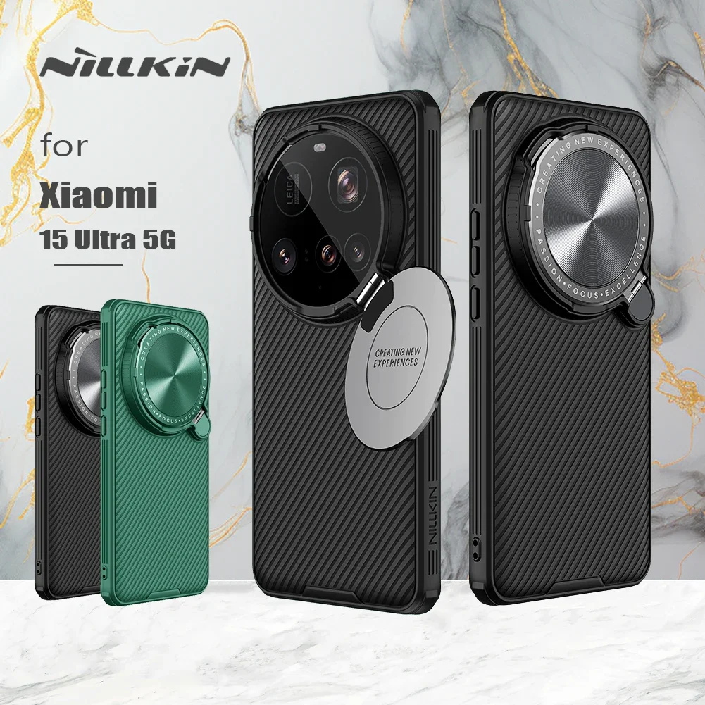 Photography Xiaomi 15 Ultra - Nillkin für Xiaomi 15 Ultra 5G