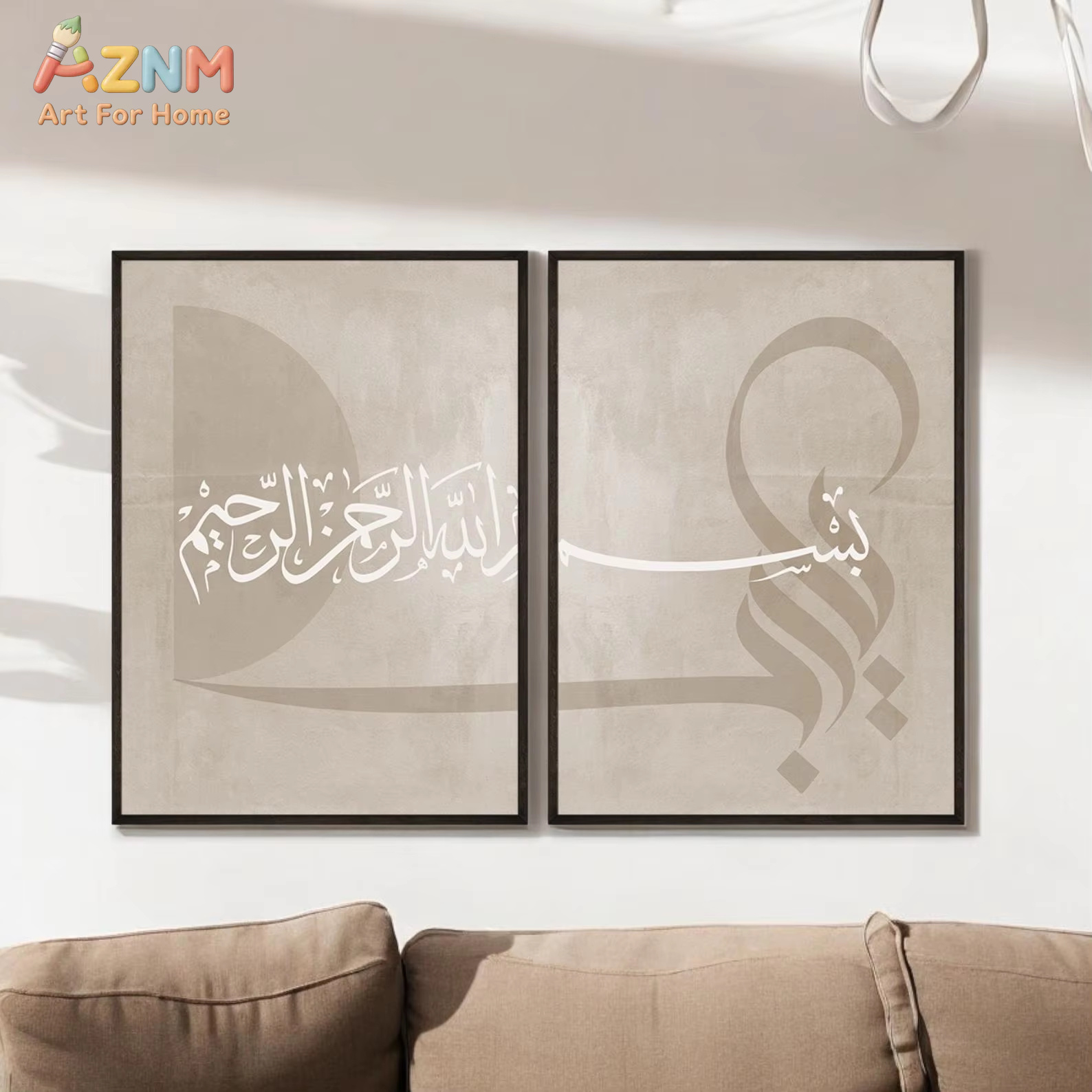 Photography Course - 2-teiliges Poster-Set, Puzzle-Poster, islamische Kunst, Wohnzimmerdekoration,