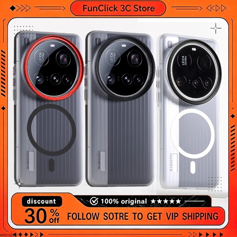 Photography Xiaomi 15 Ultra - Professionelles Fotografie-Kit für Xiaomi 15 Ultra