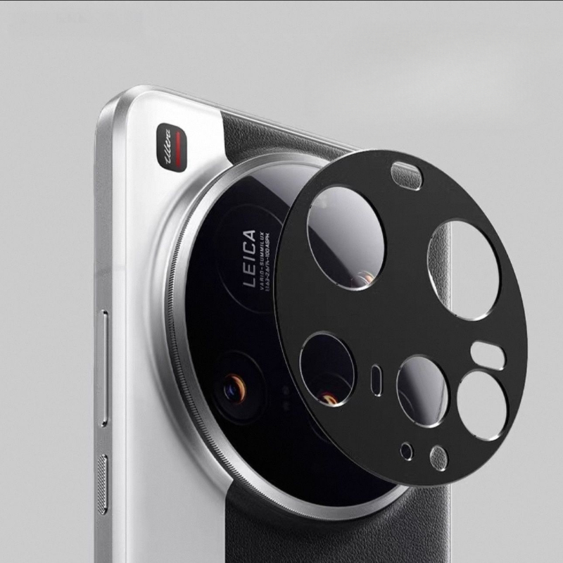 Photography Xiaomi 15 Ultra - Für Xiaomi 15 Ultra Hinten Kamera