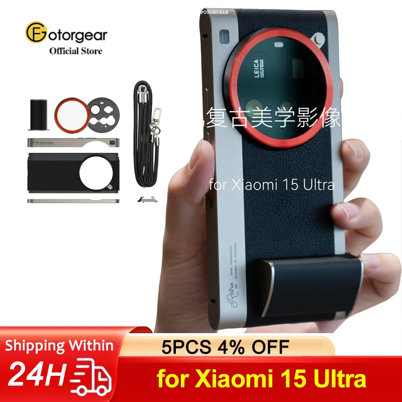 Photography Xiaomi 15 Ultra - Fotorgear Professional Photography Retro Classic Handyhülle