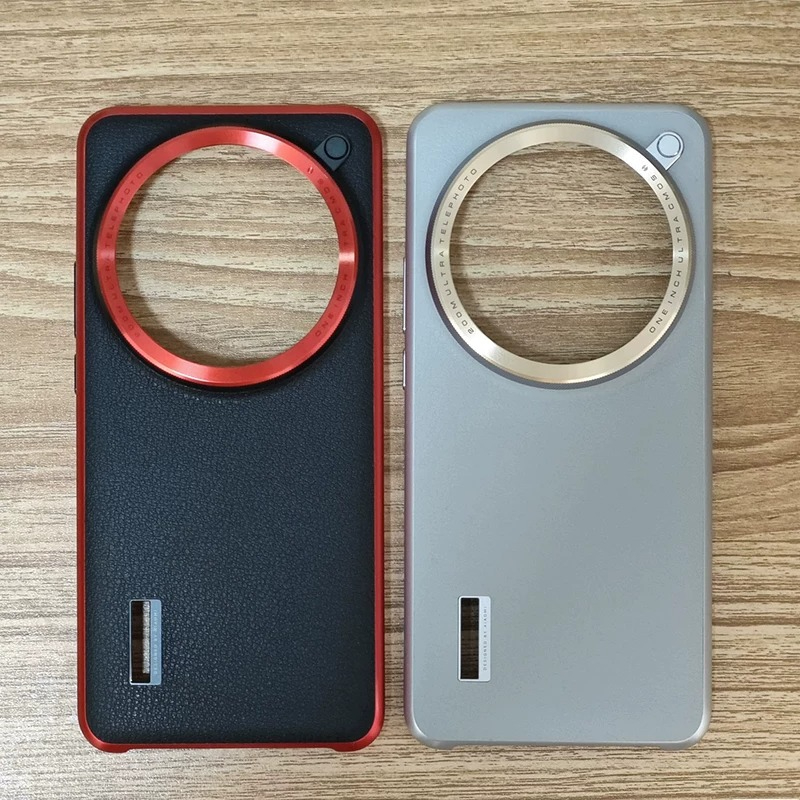 Photography Xiaomi 15 Ultra - Original-Fotografie-Kit mit Handyhülle für Xiaomi 15