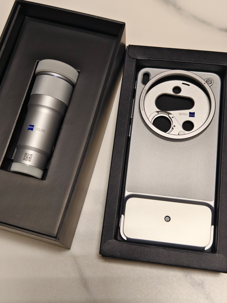 Photography Kit Vivo X300 Ultra - Für Vivo X300 Ultra Kamera-Etui 200mm