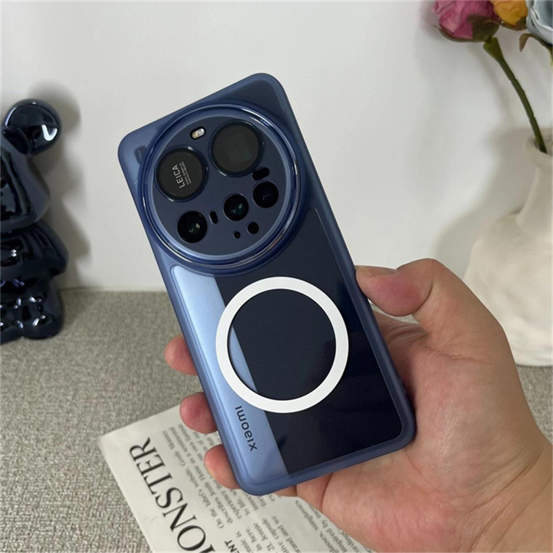Magnetische Hülle für Xiaomi 1 – Photography Xiaomi 15 Ultra Bewertung und Preis