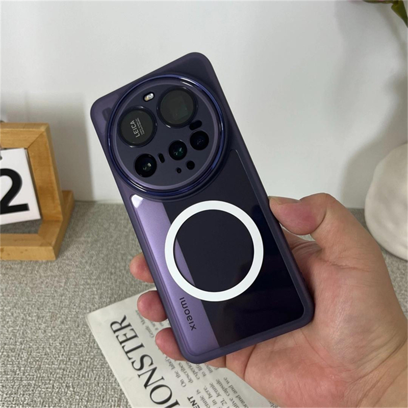 Magnetische Hülle für Xiaomi 1 – Photography Xiaomi 15 Ultra Bewertung und Preis