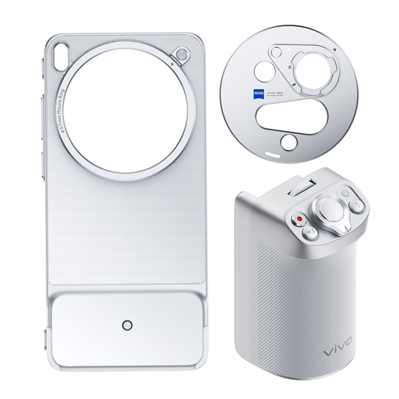Für VIVO X300 Ultra Hülle Lede – Photography Kit Vivo X300 Ultra Bewertung und Preis