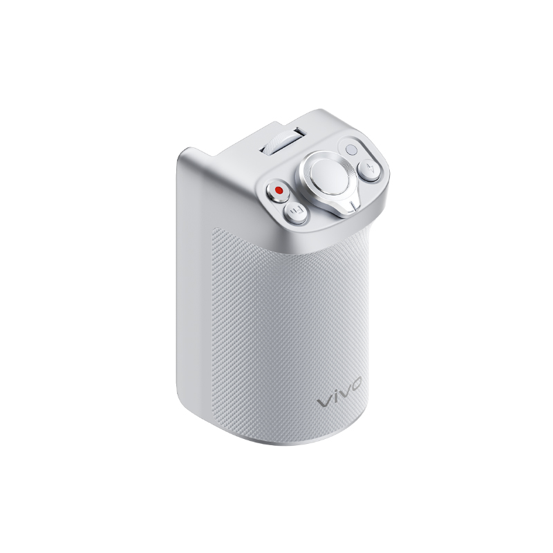 Für VIVO X300 Ultra Hülle Lede – Photography Kit Vivo X300 Ultra Bewertung und Preis