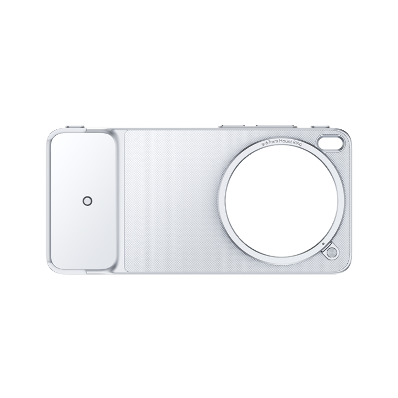 Für VIVO X300 Ultra Hülle Lede – Photography Kit Vivo X300 Ultra Bewertung und Preis