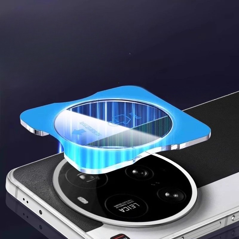 Volle Kleber Kamera Objektiv S – Photography Xiaomi 15 Ultra Bewertung und Preis
