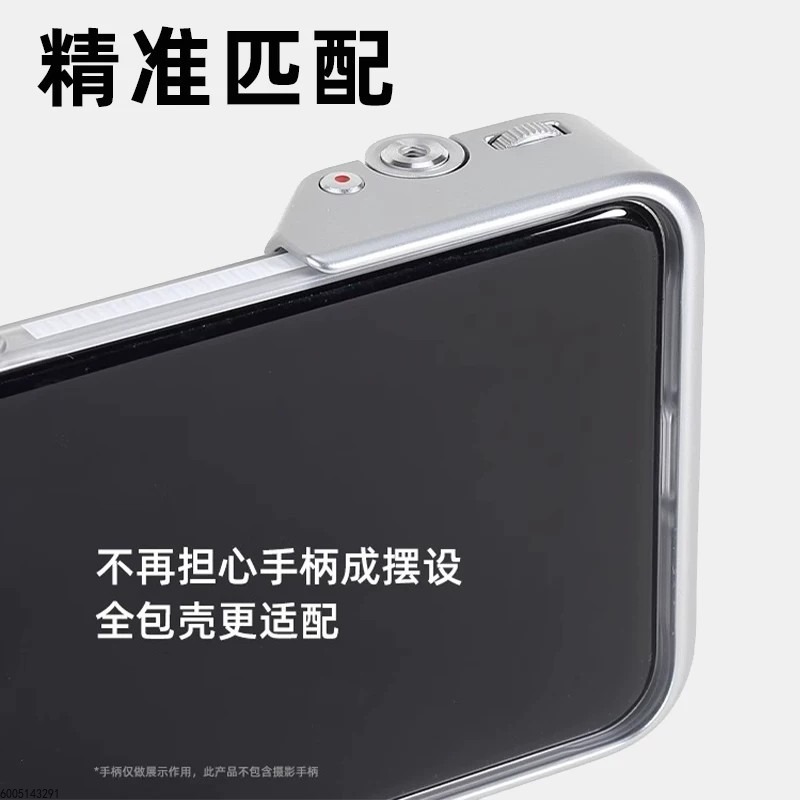 Professionelles Fotografie-Kit – Photography Xiaomi 15 Ultra Bewertung und Preis