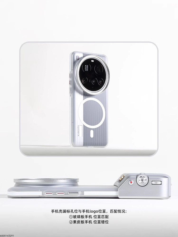 Professionelles Fotografie-Kit – Photography Xiaomi 15 Ultra Bewertung und Preis