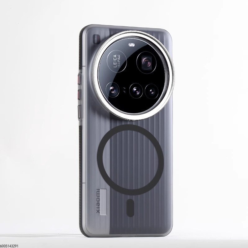 Professionelles Fotografie-Kit – Photography Xiaomi 15 Ultra Bewertung und Preis