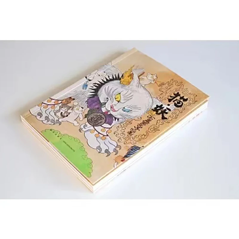 Katze dämon von yasako ishigur – Photography Fine Art Bewertung und Preis