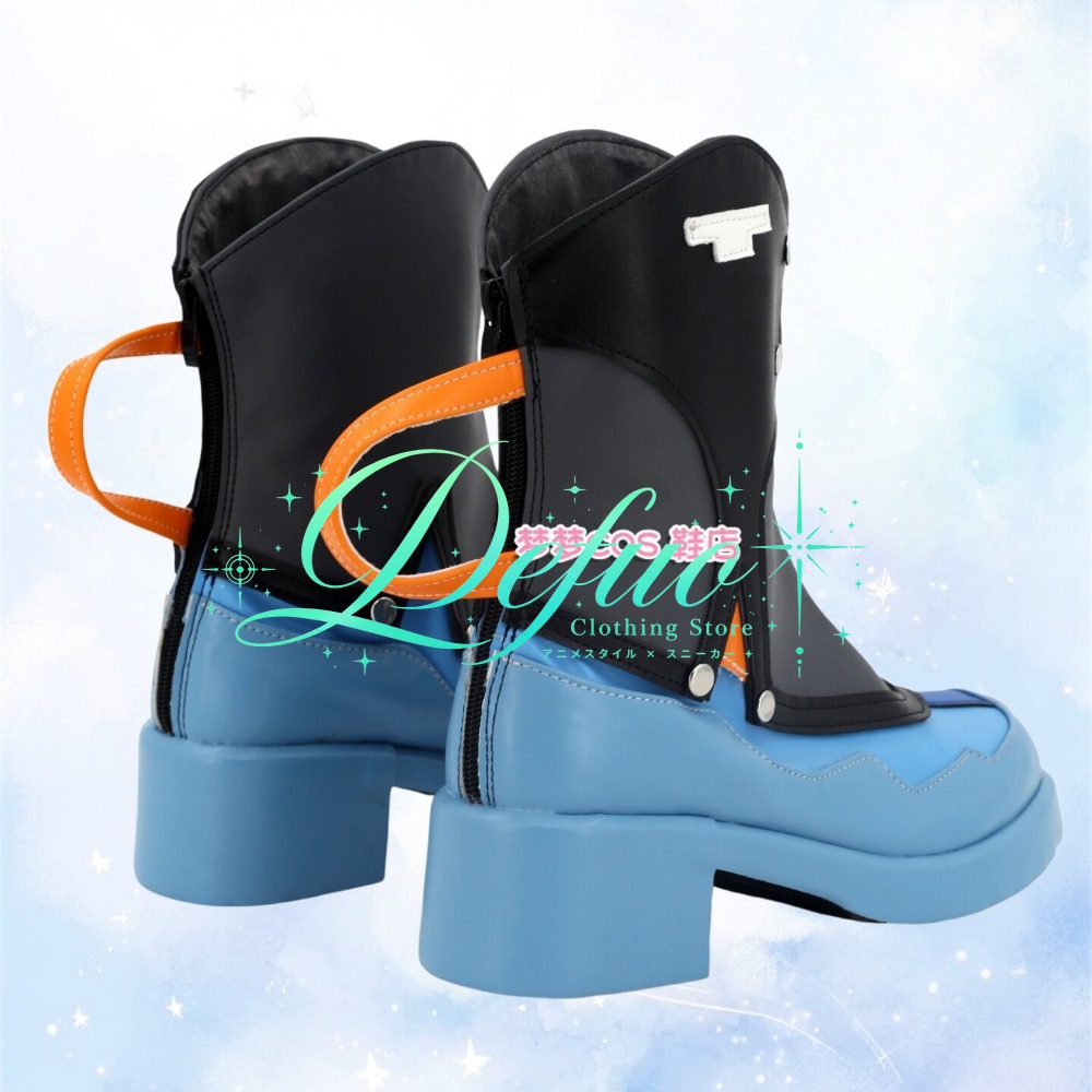 Zhu Yuan Cosplay-Schuhe, Anime – Photography Game Bewertung und Preis
