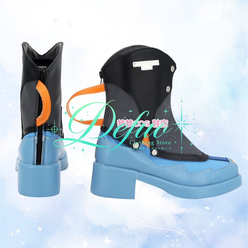 Zhu Yuan Cosplay-Schuhe, Anime – Photography Game Bewertung und Preis