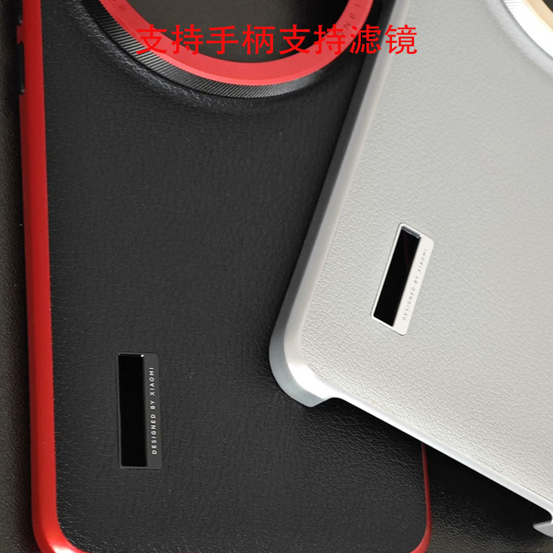 Original-Fotografie-Kit mit Ha – Photography Xiaomi 15 Ultra Bewertung und Preis