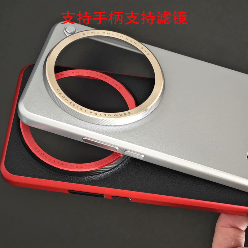 Original-Fotografie-Kit mit Ha – Photography Xiaomi 15 Ultra Bewertung und Preis