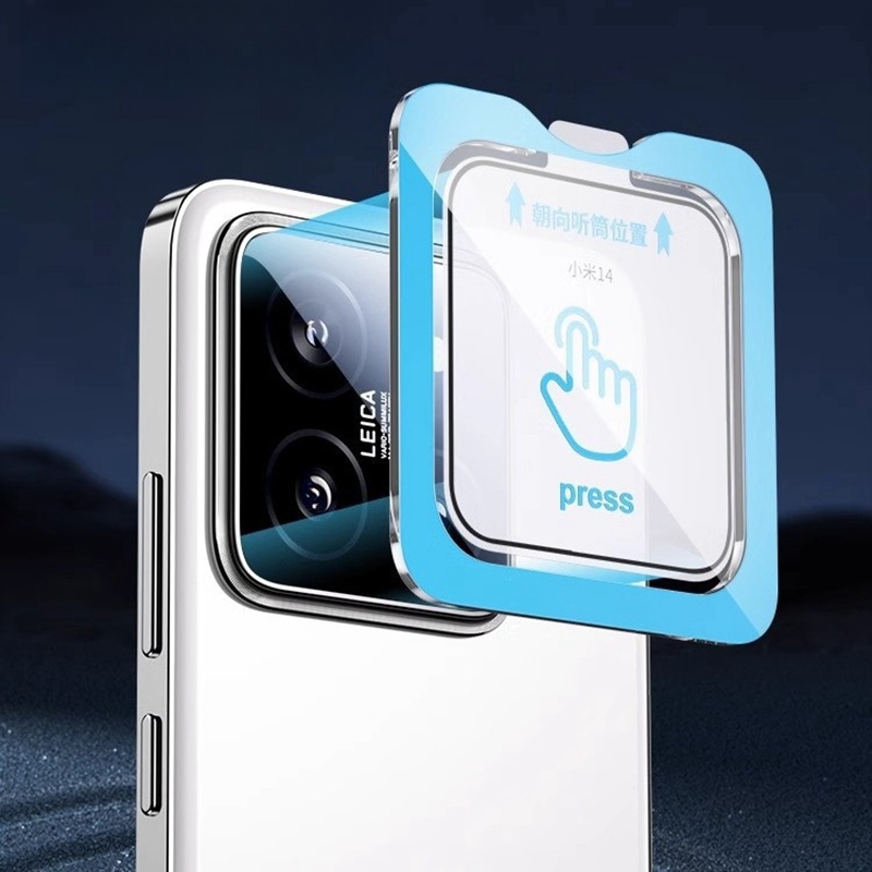 1/2Pcs Kamera Gehärtetes Glas  – Photography Xiaomi 15 Ultra Bewertung und Preis